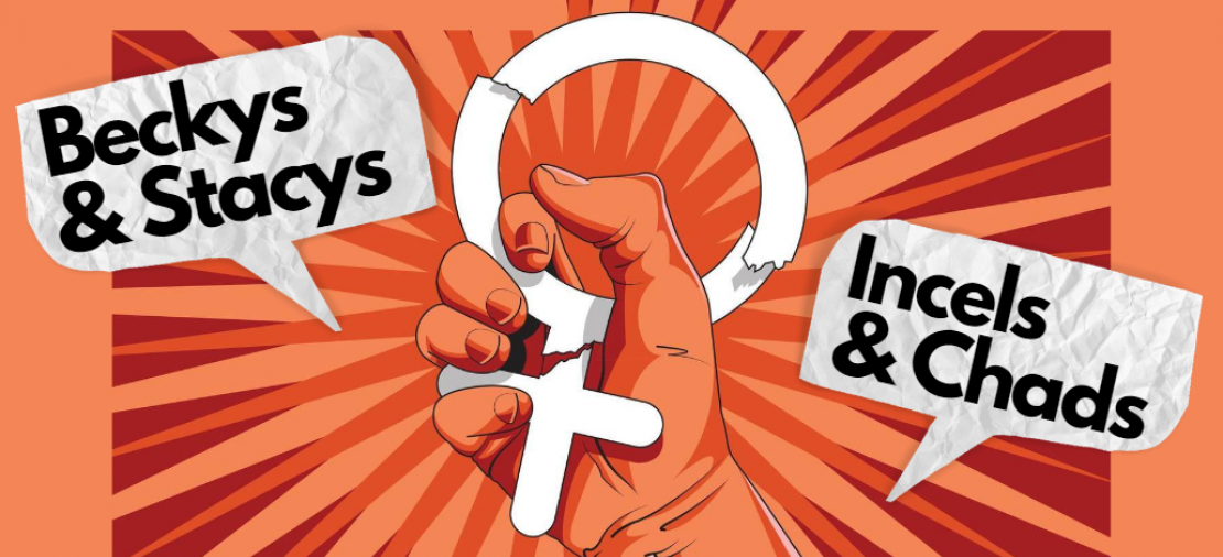Smash-Feminism-Logo
